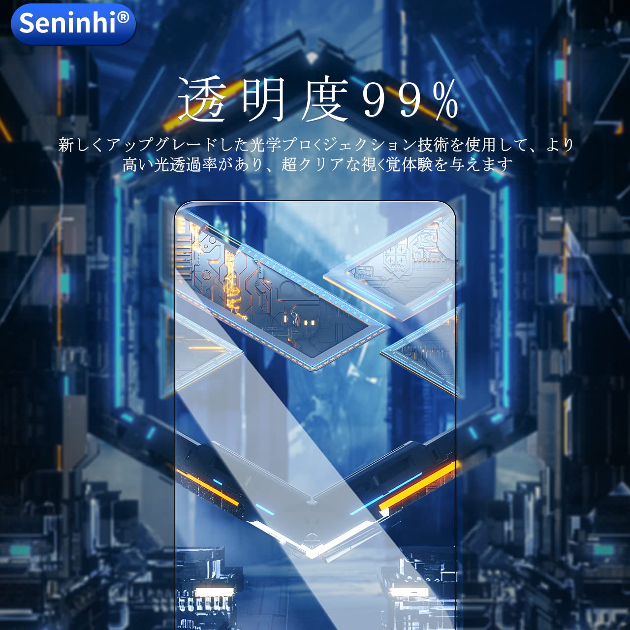Amazon.co.jp: 対応 OPPO Reno7 A ガラスフイルム（2枚入り）seninhi